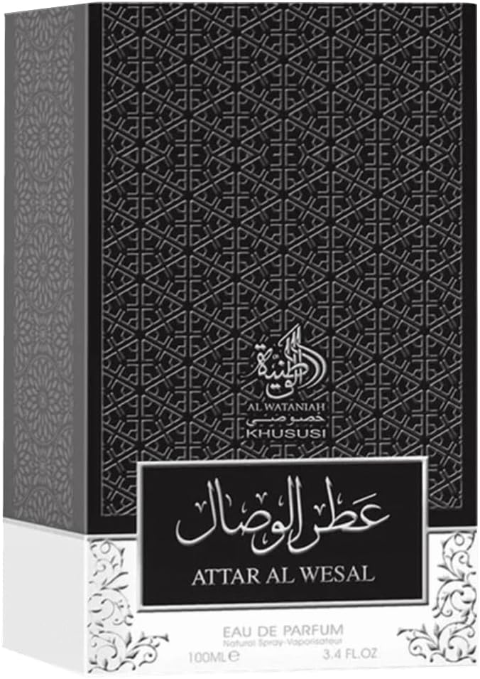Attar Al Wesal 4