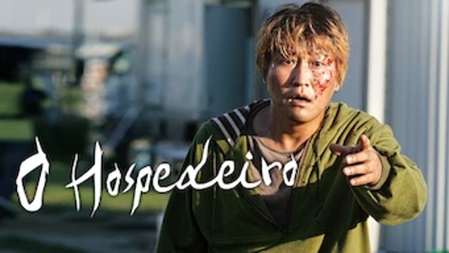 O Hospedeiro (2006) 1