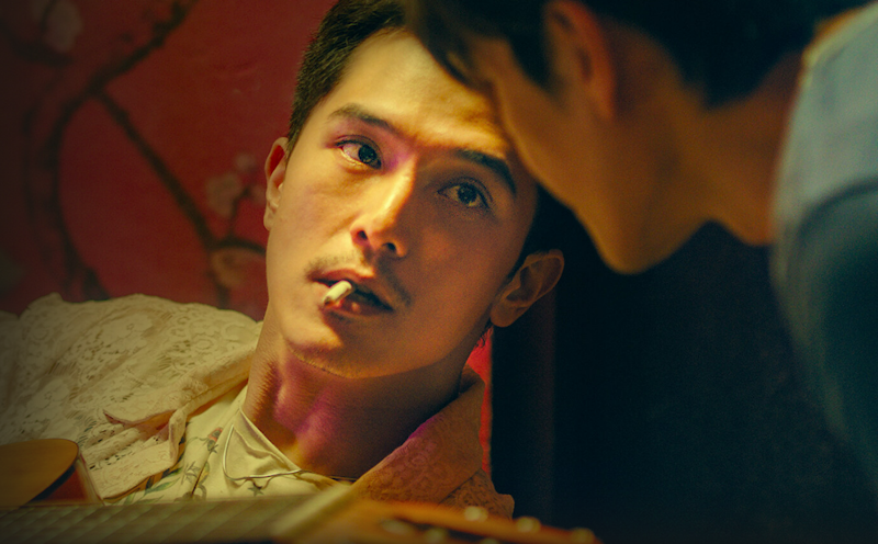 Dear Ex (2018) 1
