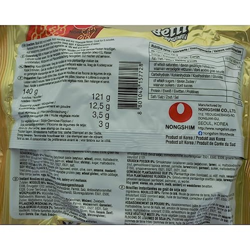 Macarrão Instantâneo Lamen Chapaghetti 2