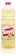 SOYA Óleo de Soja Soya 1