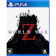 SABER INTERACTIVE World War Z 1