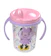 PLASUTIL Copo Treinamento Minnie 1