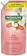 PALMOLIVE Sabonete Líquido Naturals Camélia e Óleo de Amendôas 1