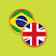 SE DEVELOP Dicionário Inglês-Português 1