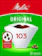 MELITTA Filtro de Papel Melitta 103 1