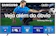 SAMSUNG Vision AI TV 50" QLED 4K Q7F 2025 1