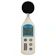 MINIPA Decibelímetro Digital Data Logger USB 1