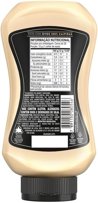 Hellmann's Supreme 2