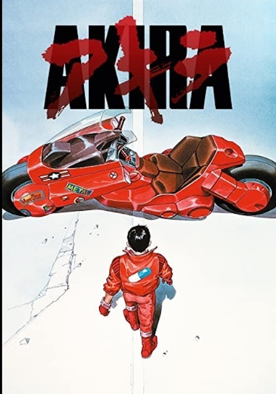 Akira (1988) 1