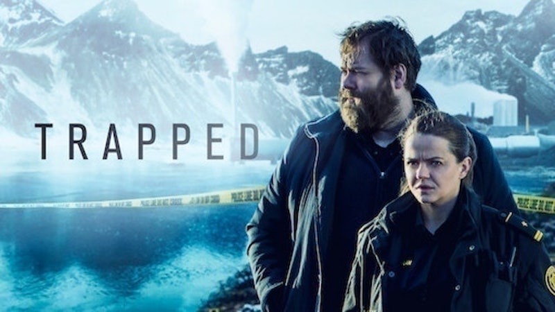 Trapped (2016) 1