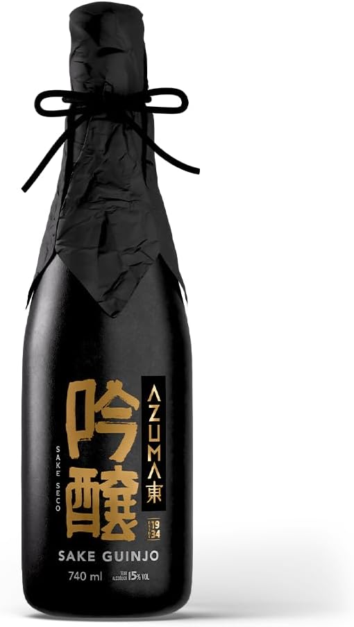 Sake Guinjo 1
