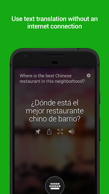 Microsoft Translator 2