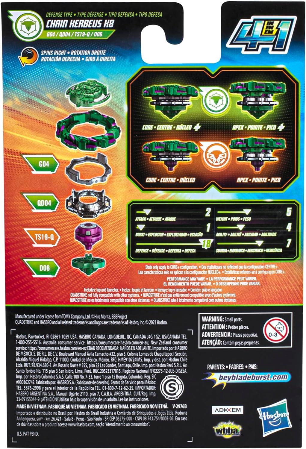 Pião e Lançador Beyblade Burst QuadStrike - Chain Kerbeus K8 4