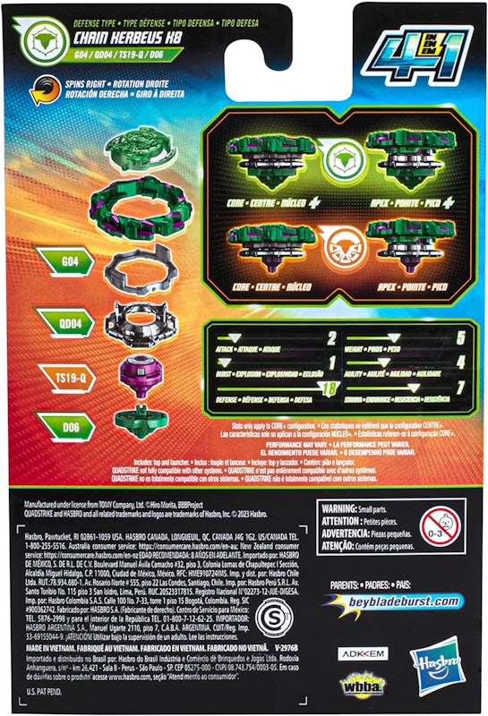 Pião e Lançador Beyblade Burst QuadStrike - Chain Kerbeus K8 4