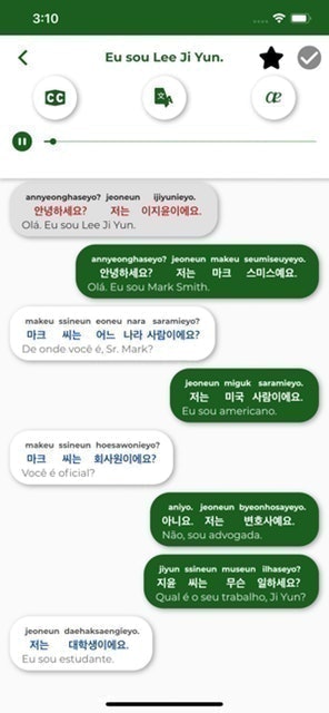 Aprenda Coreano 4