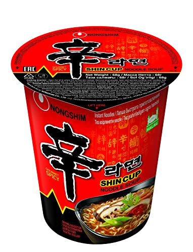 Lamen Coreano Shin Cup Premium 2