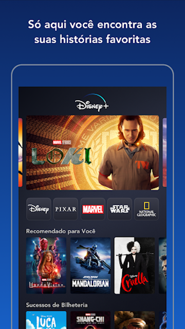 Disney+ 2