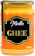 MADHU BAKERY Ghee Original Madhu Ghee 1