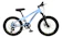 RINO Bicicleta Infantil Aro 20 Rino Everest 1