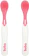 BUBA Kit Colher Termossensível – 2 Peças 1