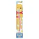 ORAL-B Escova Dental Infantil Stages 1