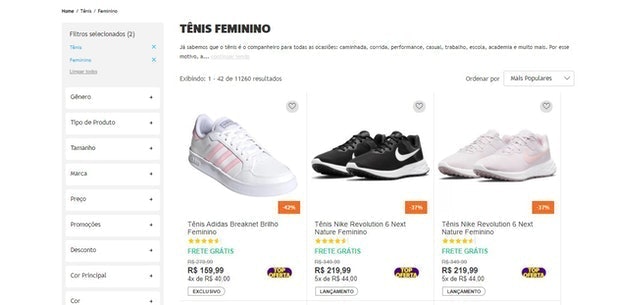 Netshoes 4