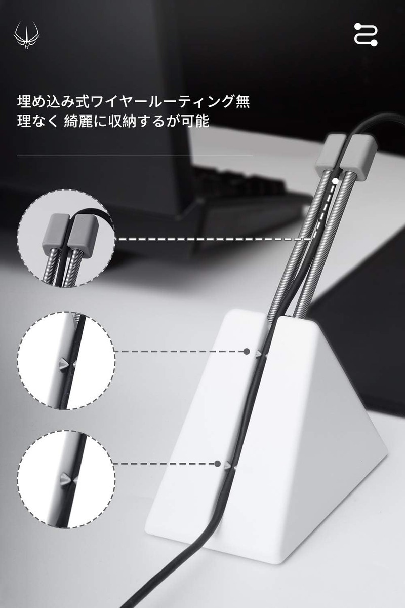 Mouse Bungee 3.0+ 3