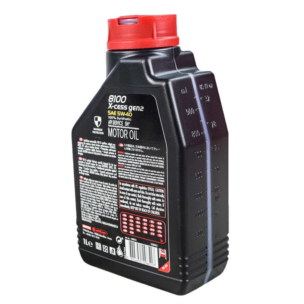 Motul 8100 X-Cess Gen2 5W-40 2