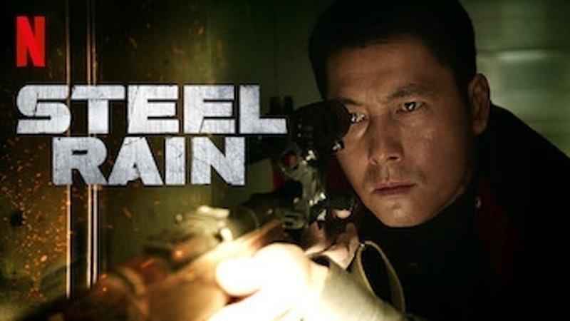 Steel Rain (2018) 1