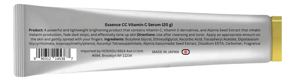 Sérum Facial Essence Rohto 3