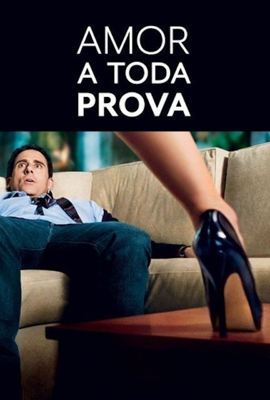 Amor a Toda Prova (2011) 1