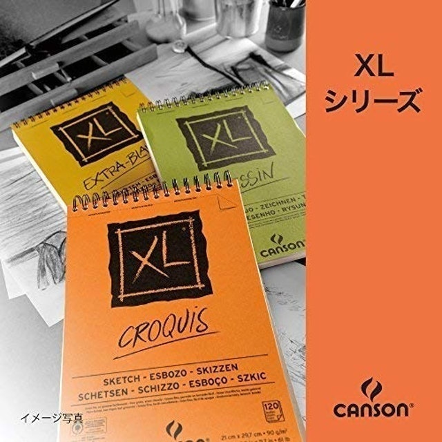 Canson® XL® Bristol 4