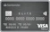 Cartão Santander Elite Platinum 1