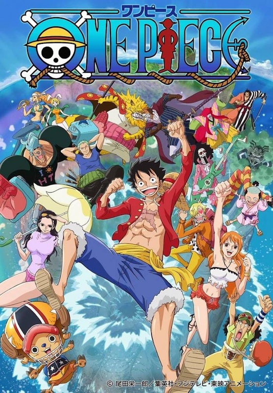 One Piece (1999) 1