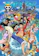 Eiichirô Oda One Piece (1999) 1