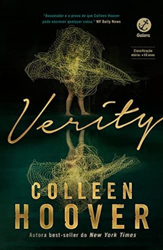 Verity 1