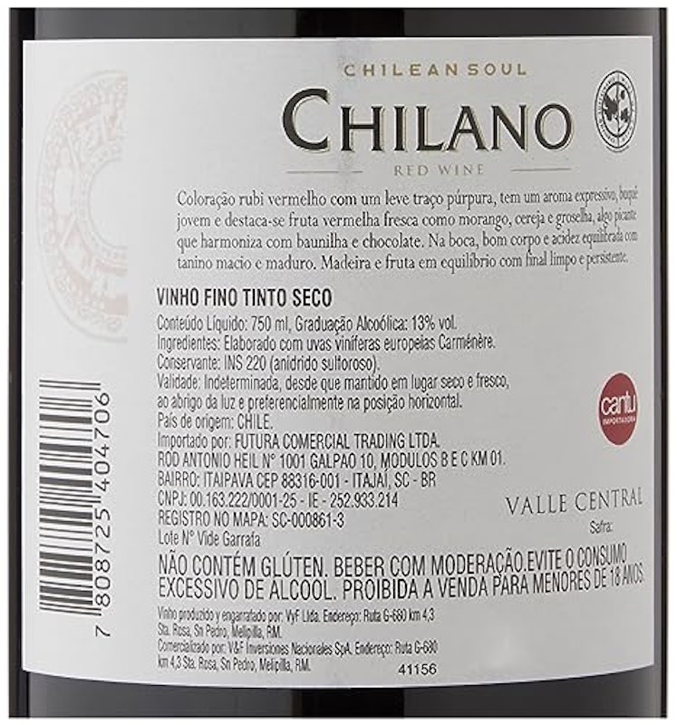 Chilano Entry Carmenere 3