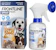 FRONTLINE Frontline Spray 1