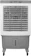VENTISOL Climatizador 125 L Ventisol 400 W 1