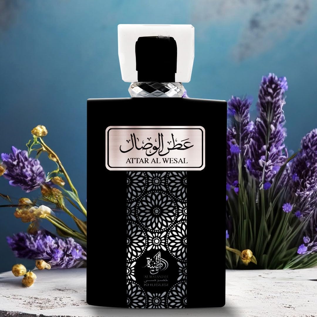 Attar Al Wesal 3