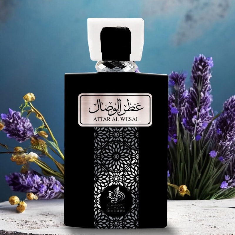 Attar Al Wesal 3