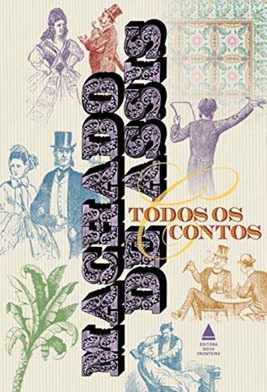 Box Todos os Contos de Machado de Assis 1