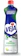 VEJA Veja Power Gel Limão 1