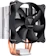 GAMDIAS Cooler Processador Gamdias Boreas 1