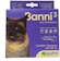 OURO FINO Antipulgas para Gatos Banni 3 1