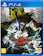 BANDAI NAMCO ENTERTAINMENT My Hero One's Justice 2 1