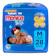 TURMA DA MÔNICA Fralda Turma da Mônica Baby 1