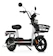 BIKELETE Bicicleta Elétrica com Suspensão Smart 1