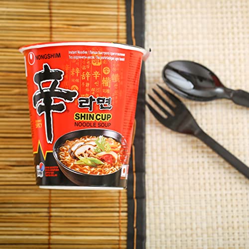 Lamen Coreano Shin Cup Premium 3